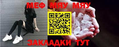 дистиллят марихуана Лесосибирск