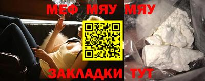 MDMA Premium VHQ Ливны