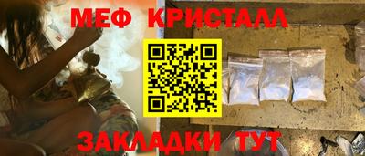 дистиллят марихуана Лесосибирск