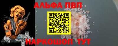MDMA Premium VHQ Ливны