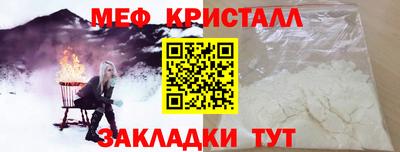 кокаин перу Мариинск