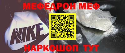 дистиллят марихуана Лесосибирск