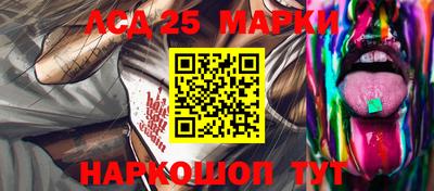 MDMA Premium VHQ Ливны