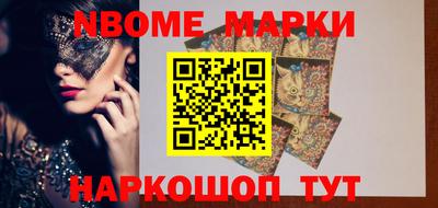 MDMA Premium VHQ Ливны