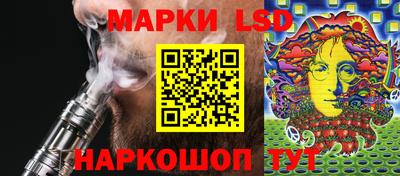 MDMA Premium VHQ Ливны