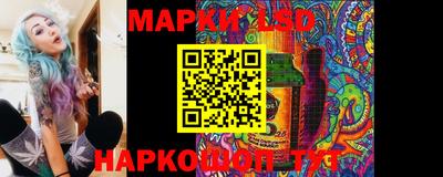 MDMA Premium VHQ Ливны