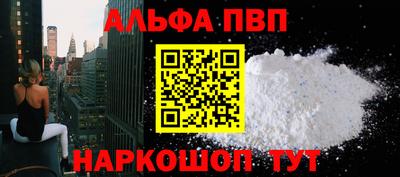 mdma Малгобек