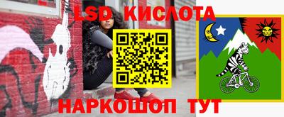 MDMA Premium VHQ Ливны