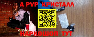 дистиллят марихуана Лесосибирск