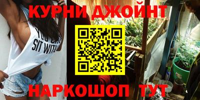 MDMA Premium VHQ Ливны