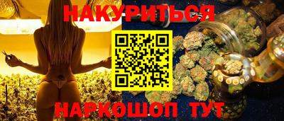 MDMA Premium VHQ Ливны