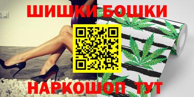 дистиллят марихуана Лесосибирск
