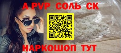 mdma Малгобек