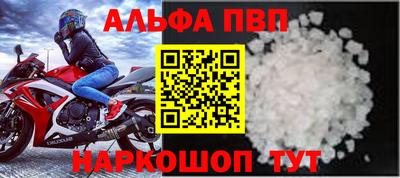 дистиллят марихуана Лесосибирск