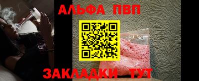 дистиллят марихуана Лесосибирск