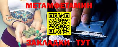 каннабис Ликино-Дулёво