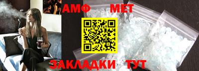 каннабис Ликино-Дулёво