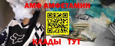 каннабис Ликино-Дулёво
