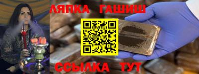 MDMA Premium VHQ Ливны