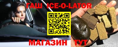 дистиллят марихуана Лесосибирск