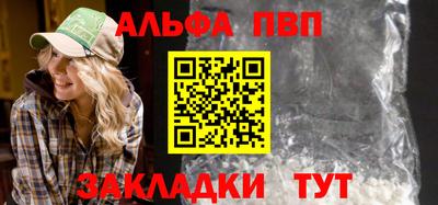 дистиллят марихуана Лесосибирск