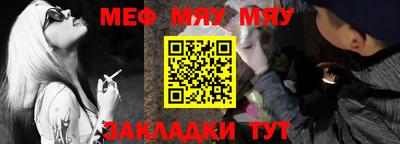 дистиллят марихуана Лесосибирск