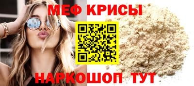 экстази Малоярославец