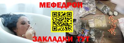 каннабис Ликино-Дулёво