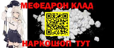 экстази Малоярославец